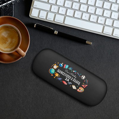 Czarne / Nauczyciel z klasą