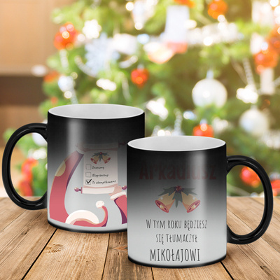 Mikołaj / Błyszczący